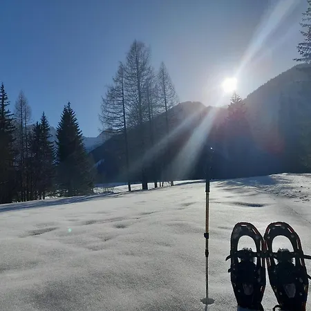 Апартаменты In Bodental Near Slopes Oreinschnak